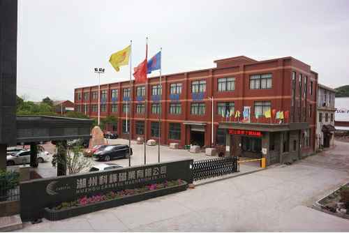 米兰体育-米兰online(中国)6