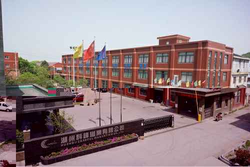 米兰体育-米兰online(中国)3