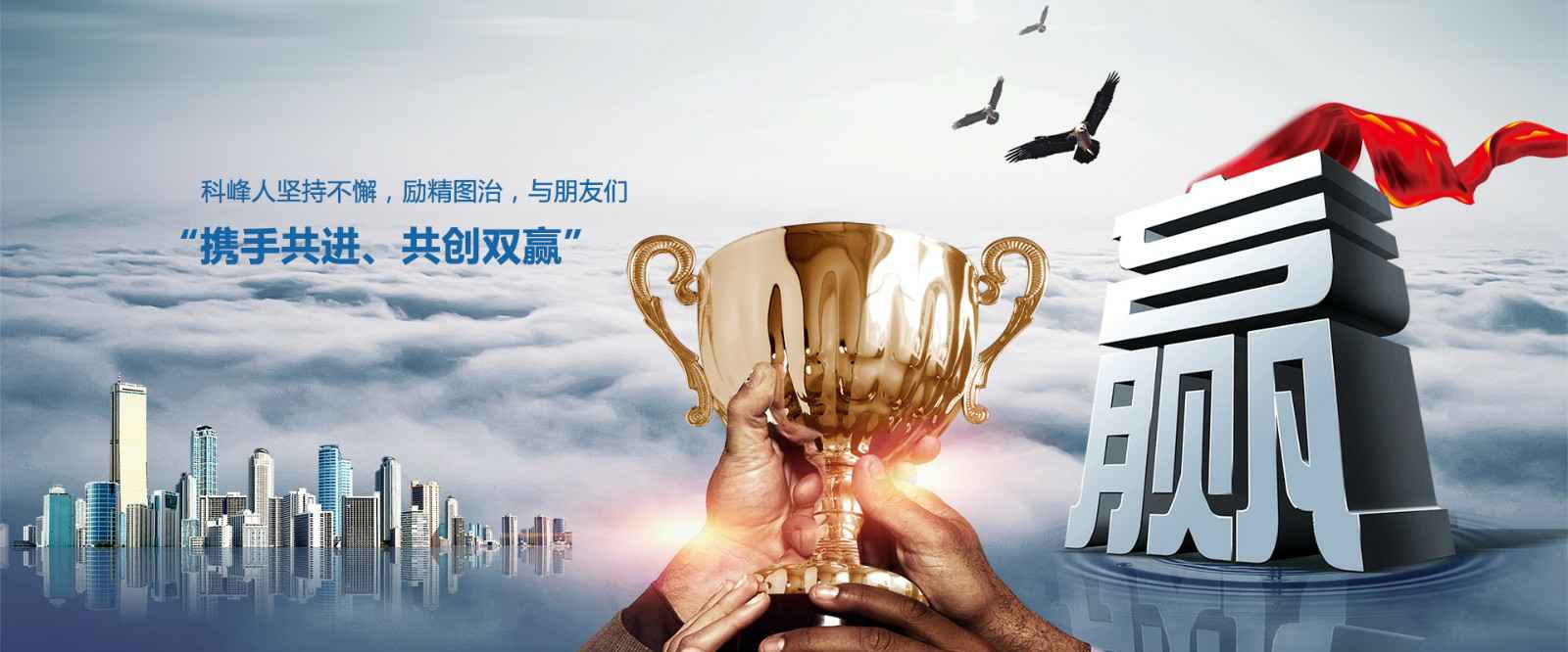 米兰体育-米兰online(中国)